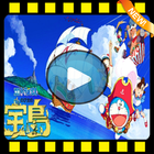 new Doraemon 2018 video иконка
