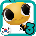 Tagme3D KR Book3 icon