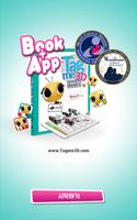 Tagme3D KR Book3 постер