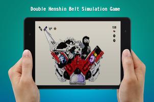 Double Henshin Belt captura de pantalla 2