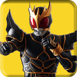 Cinturão Kuuga Henshin ícone