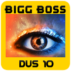 Watch Bigg Boss - 10 Updates icon