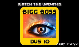 Watch Bigg Boss - 10 Updates screenshot 2