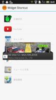 Widget Shortcut screenshot 1