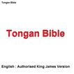 ”Tongan / English Bible