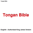 Tongan / English Bible 圖標