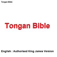 Tongan / English Bible plakat