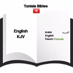 Скачать Tunisia Bibles APK