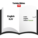 Bibles de la Tunisie APK