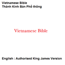 Kinh Thánh Vietnamese Bible APK