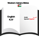 Western Sahara Bibles : Arabic / English / Spanish APK