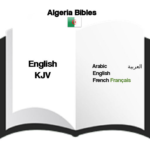 Algeria Bible App