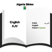 Algérienne Bibles