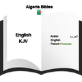Algeria Bible App