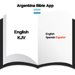 Aplicación de la Biblia para Argentina : eng/spa