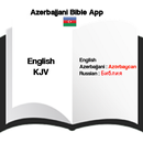 Azerbaijan Bible App:Azerbaijani/ English/ Russian APK