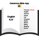Cameroon : Bible App (in 11 languages of Cameroon) APK