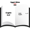 Egypt Bibles:  العربية Ara/Eng