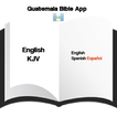 Guatemala: Aplicación de la Biblia: Español/Ingles