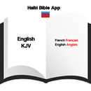Haiti: Bible App : Français / English APK