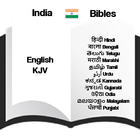 India Bible App :  Bibles in 12 Indian languages ikon