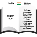 India Bible App :  Bibles in 12 Indian languages icône