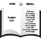 India Bible App :  Bibles in 12 Indian languages icon