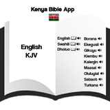 Kenya Bibles icône