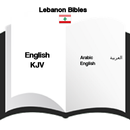 APK Lebanon Bibles : Arabic / English