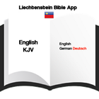 Liechtenstein Bible App : English / German icon