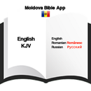 Moldova Bible App APK