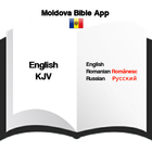 Biblia din Moldova : Românesc / Engleză / Rusă 圖標