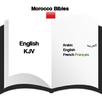 Maroc Bibles APK
