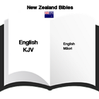 Bible App for New Zealand : En icône