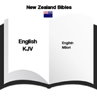 Bible App for New Zealand : En icon