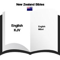 Bible App for New Zealand : En Affiche