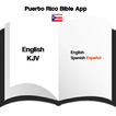 Aplicación de la Biblia para Puerto Rico (spa/eng)