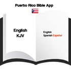 Aplicación de la Biblia para Puerto Rico (spa/eng) आइकन