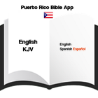 Aplicación de la Biblia para Puerto Rico (spa/eng) أيقونة