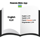 Bibles du Rwanda Swa/Fra/Kin icône