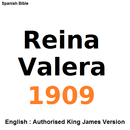 APK Biblia :  Español / English