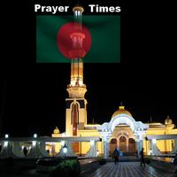 Prayer Times - Bangladesh تصوير الشاشة 2