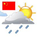 中国天气网 APK