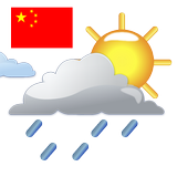 中国天气网 aplikacja