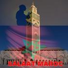 Salaat Maroc Prière icône