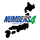 Japan NUMBERS4 icon