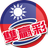 DoubleWin APK