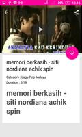 Lagu Pop Melayu Nostalgia स्क्रीनशॉट 2