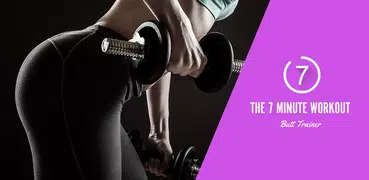 Butt Workout & Fitness Coach