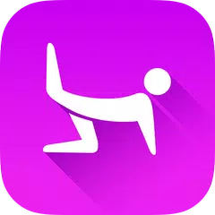 7 Minute Booty & Butt Workouts APK 下載
